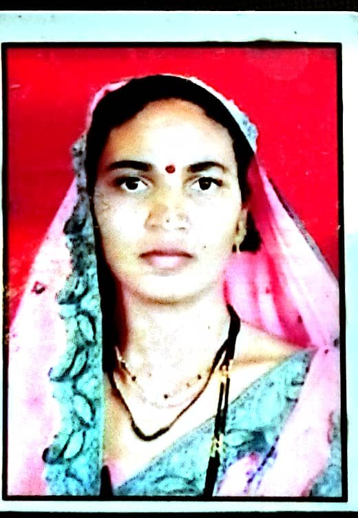 श्रीमती पुष्पा संदीप पवार