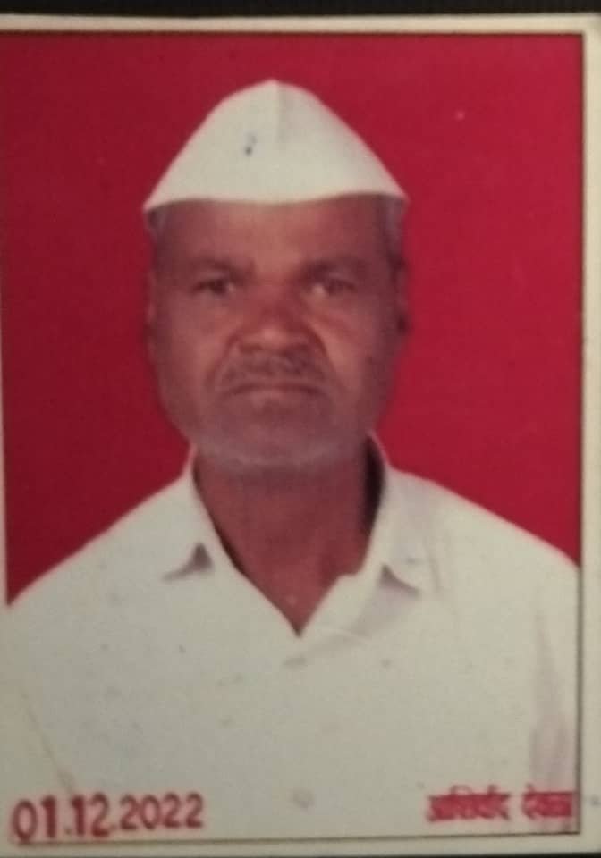 श्री. राजाराम फुला ठाकरे